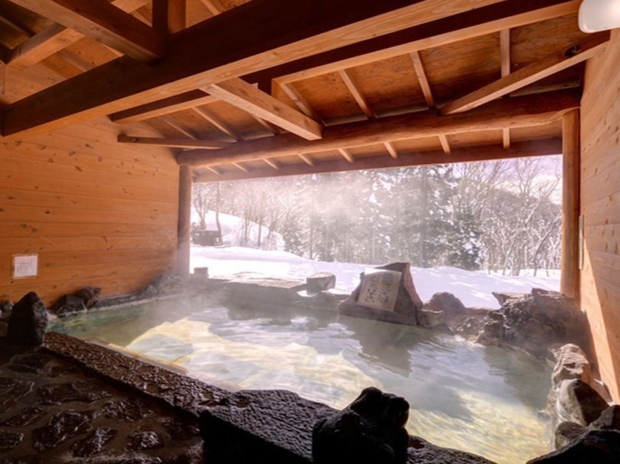 Private Onsen
